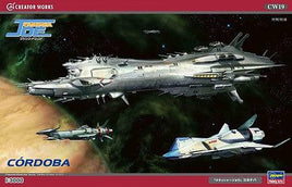 1/3000 Hasegawa Crusher Joe Cordoba Heavy Cruiser Spacecraft 64519 - MPM Hobbies