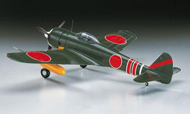 1/32 Hasegawa Ki-43-II Hayabusa (Oscar) 8053 - MPM Hobbies