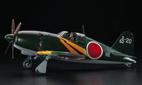 1/32 Hasegawa Mitsubishi J2M3 Raiden 8882 - MPM Hobbies