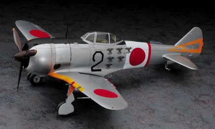 1/32 Hasegawa Nakajima Ki44-II Hei Shoki (Tojo) 8880 - MPM Hobbies