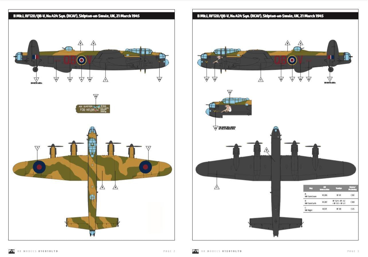 1/32《C67》【HK MODELS】Avro Lancaster B Mk.Ⅲ Dambuster アブロ ...