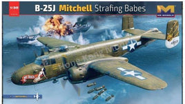 1/32 HKM B-25J Mitchell Strafing Babes 01E036 - MPM Hobbies