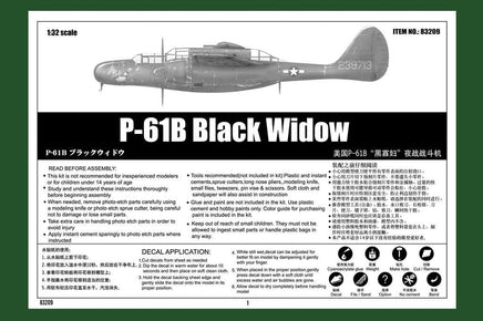 1/32 Hobby Boss P-61B Black Widow 83209 - MPM Hobbies