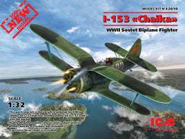 1/32 ICM I-153 “Chaika” WWII Soviet Fighter 32010 - MPM Hobbies