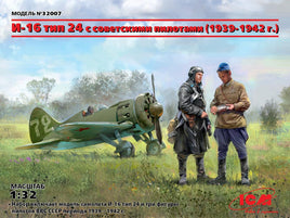 1/32 ICM I-16 Type 24 with Soviet Pilots (1939-1942) 32007 - MPM Hobbies
