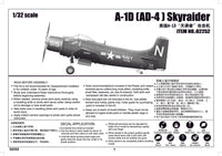 1/32 Trumpeter A-1D AD-4 Skyraider 02252 - MPM Hobbies