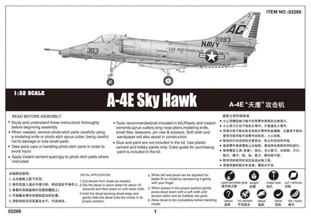1/32 Trumpeter A-4E "Skyhawk" 02266 - MPM Hobbies