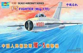 1/32 Trumpeter F-5 FIGHTER (Mig-17F) 02205 - MPM Hobbies