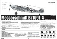 1/32 Trumpeter Messerschmitt Bf 109E-4 02289 - MPM Hobbies