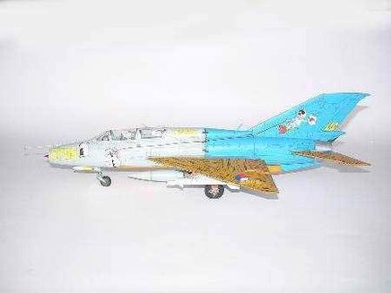 1/32 Trumpeter MiG-21UM Mongol B 02219 - MPM Hobbies
