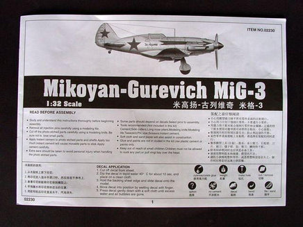 1/32 Trumpeter Mikoyan-Gurevich MiG-3 02230 - MPM Hobbies