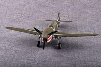 1/32 Trumpeter P-40F War Hawk 03227 - MPM Hobbies