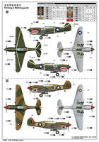 1/32 Trumpeter P-40F War Hawk 03227 - MPM Hobbies