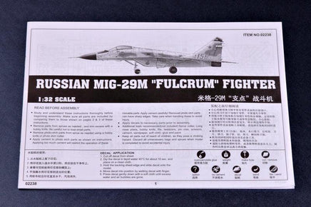 1/32 Trumpeter Russia MIG-29M “Fulcrum” Fighter 02238 - MPM Hobbies