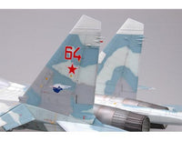 1/32 Trumpeter Su-27UB Flanker-C 02270 - MPM Hobbies