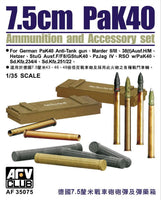 1/35 AFV 7.5cm TANK GUN AMMUNITION AND ACCESSOARY SET AF35075 - MPM Hobbies