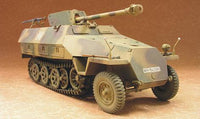1/35 AFV GERMAN Sd.Kfz.251/22 Ausf.D AF35083 - MPM Hobbies