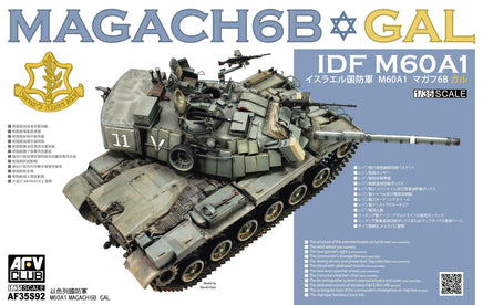 1/35 AFV IDF M60A1 Magach 6B GAL AF35S92 - MPM Hobbies