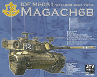 1/35 AFV IDF MAGACH 6 BAT AF35309 - MPM Hobbies