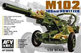 1/35 AFV M102 105mm HOWITZER AF35006 - MPM Hobbies