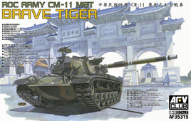 1/35 AFV R.O.C. Army CM-11” Brave Tiger” AF35315 - MPM Hobbies