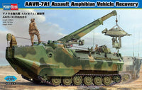 1/35 Hobby Boss AAVR-7A1 Assault Amphibian Vehicle Recovery 82411.