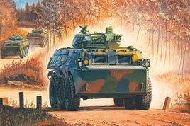 1/35 Hobby Boss Chinese ZSL-92B IFV 82456 - MPM Hobbies