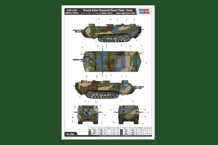 1/35 Hobby Boss French Saint-Chamond Heavy Tank - Early 83858 - MPM Hobbies