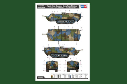 1/35 Hobby Boss French Saint-Chamond Heavy Tank - Medium 83859 - MPM Hobbies