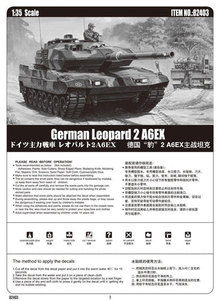 1/35 Hobby Boss German Leopard 2 A6EX tank 82403.