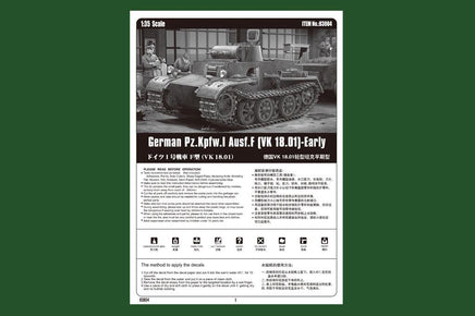 1/35 Hobby Boss German Pz.kpfw.I Ausf.F (VK18.01)-Early 83804 - MPM Hobbies