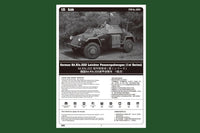 1/35 Hobby Boss German Sd.Kfz.222 Leichter Panzerspahwagen (1st Series) 83815 - MPM Hobbies
