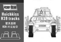 1/35 Hobby Boss "Hotchkiss" H39 tank tracks 81003.