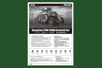 1/35 Hobby Boss Hungarian 39M CSABA Armored Car 83866 - MPM Hobbies