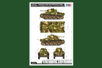 1/35 Hobby Boss Hungarian Light Tank 43M Toldi III (C40) 82479 - MPM Hobbies