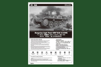 1/35 Hobby Boss Hungarian Light Tank 43M Toldi III (C40) 82479 - MPM Hobbies