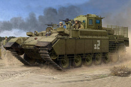1/35 Hobby Boss IDF PUMA CEV 84547 - MPM Hobbies