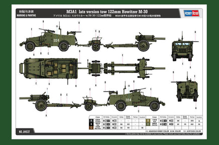 1/35 Hobby Boss M3A1 Late Version Tow 122mm Howitzer M-30 84537 - MPM Hobbies