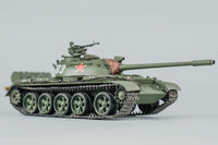 1/35 Hobby Boss PLA 59-1 Medium Tank 84542 - MPM Hobbies