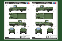 1/35 Hobby Boss Russian ZIS-5 Truck 83885 - MPM Hobbies