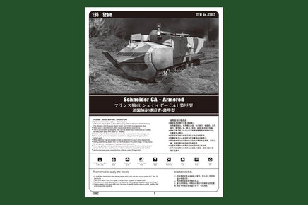 1/35 Hobby Boss Schneider CA - Armored 83862 - MPM Hobbies