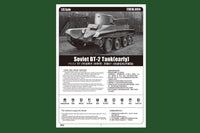 1/35 Hobby Boss Soviet BT-2 Tank (early) 84514 - MPM Hobbies
