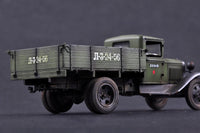 1/35 Hobby Boss Soviet GAZ-AA Cargo Truck 83836 - MPM Hobbies