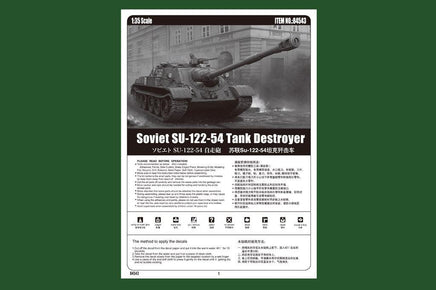 1/35 Hobby Boss Soviet SU-122-54 Tank Destroyer 84543 - MPM Hobbies