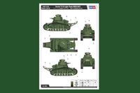 1/35 Hobby Boss Soviet T-18 Light Tank MOD1927 83873 - MPM Hobbies
