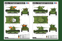 1/35 Hobby Boss Soviet T-26 Light Infantry Tank Mod. 1935 - 82496 - MPM Hobbies