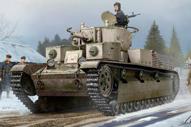 1/35 Hobby Boss Soviet T-28 Medium Tank (Riveted) 83853 - MPM Hobbies