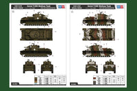 1/35 Hobby Boss Soviet T-28E Medium Tank 83854 - MPM Hobbies