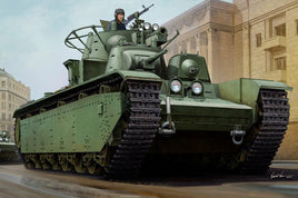 1/35 Hobby Boss Soviet T-35 Heavy Tank - 1938/1939 83843 - MPM Hobbies