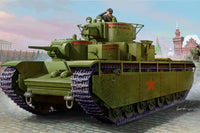 1/35 Hobby Boss Soviet T-35 Heavy Tank - Early 83841.